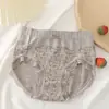 Palacio Nuevo 3.0 Tallas Grandes para Mujer Algodón con Grafeno en la Entrepierna Cintura Alta Control de Abdomen Levanta Glúteos Moldeador Corporal Postparto Bragas Moldeadoras