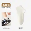 Calcetines negros para mujer hasta la pantorrilla, estilo fino de verano, algodón puro, sin costuras, adecuados para combinar con zapatos estilo JK, y también para usar en otoño e invierno como calcetines de maternidad