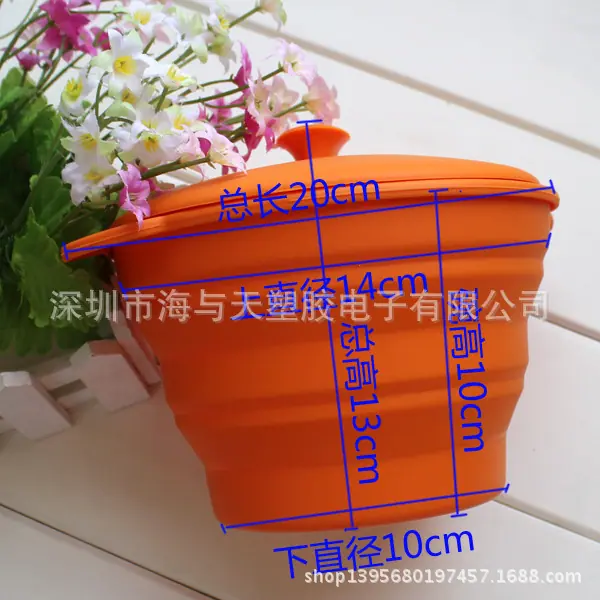 硅胶折叠碗_东莞 硅胶折叠碗_20150629_130800