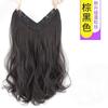 Pieza de Peluca de Cabello Largo para Mujer, Extensión de Cabello de Una Pieza, Parche Realista de Cabello Largo Rizado en Forma de V, Gris Té Blanco, Esponjoso