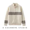Cárdigan de cachemira para niños de otoño e invierno, bloques de color, para niños y niñas, grandes y pequeños, engrosado, cuello redondo, suéter de punto de lana para bebé, prenda de abrigo