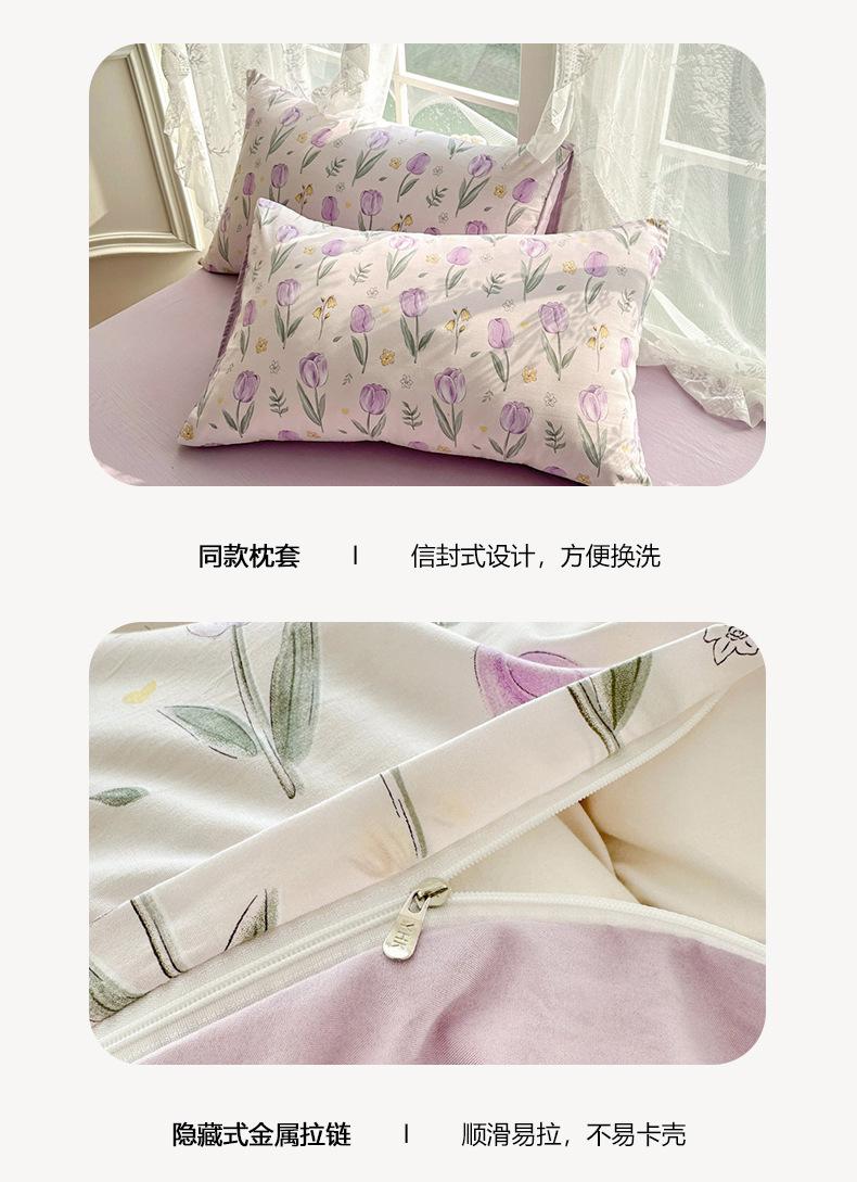 小美好_1_11.jpg