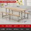 Mesa y sillas de comedor de acero inoxidable 304 combinación 4 personas 6 personas 8 personas sitio de empresa mesas y sillas de comida rápida unidas cantina escolar estudiantil