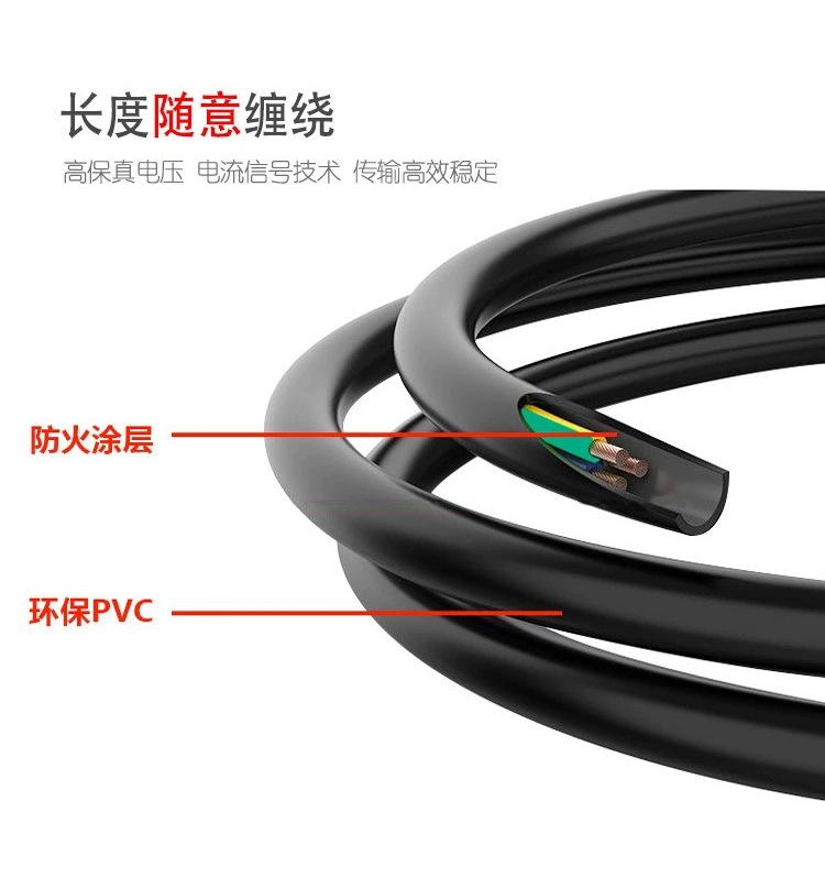 O1CN01G1C76N1uYUcna0p1f_!!2592