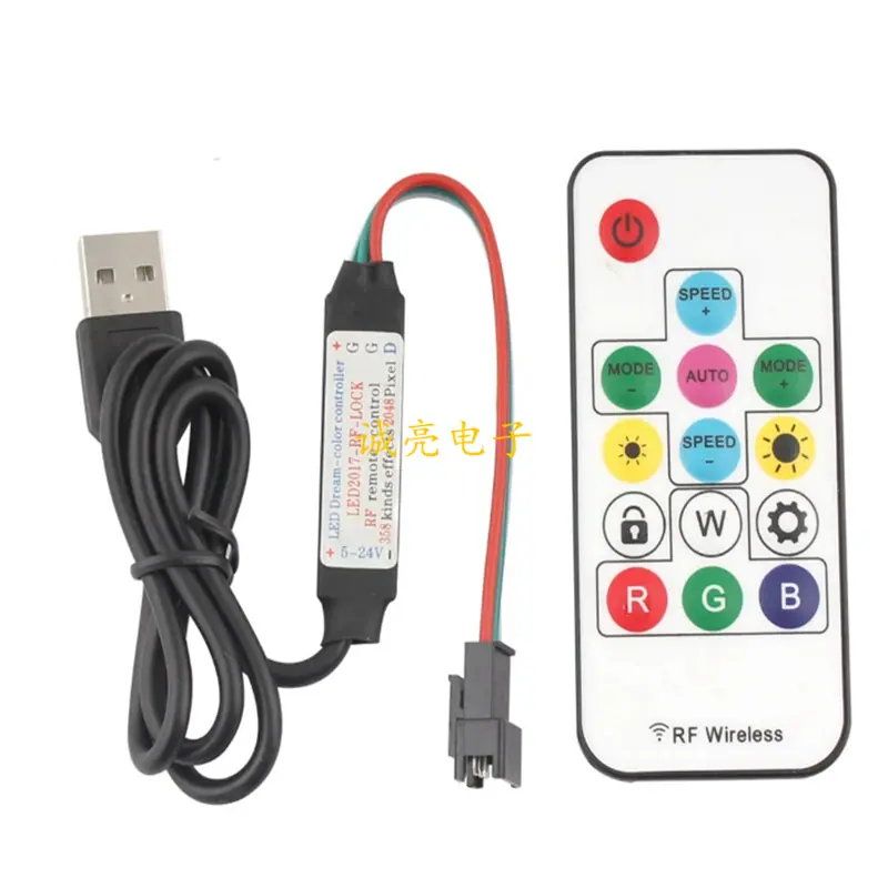14键USB4_副本