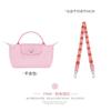 Bolso Mini Longxiang Correa al Hombro Color Nuevo Mini Bolso Dumpling Retrofit sin Perforaciones Correa Ajustable Lona Bolso Cruzado