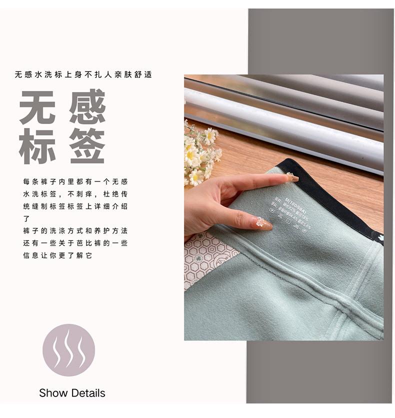 AS2PTQ605-厚款 (6).jpg