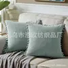 Funda de Cojín Nueva de Pana con Pompón y Borlas del Fabricante, Cojín de Sofá Estilo Bohemio, Funda de Cojín Lumbar, Respaldo de Cabecera