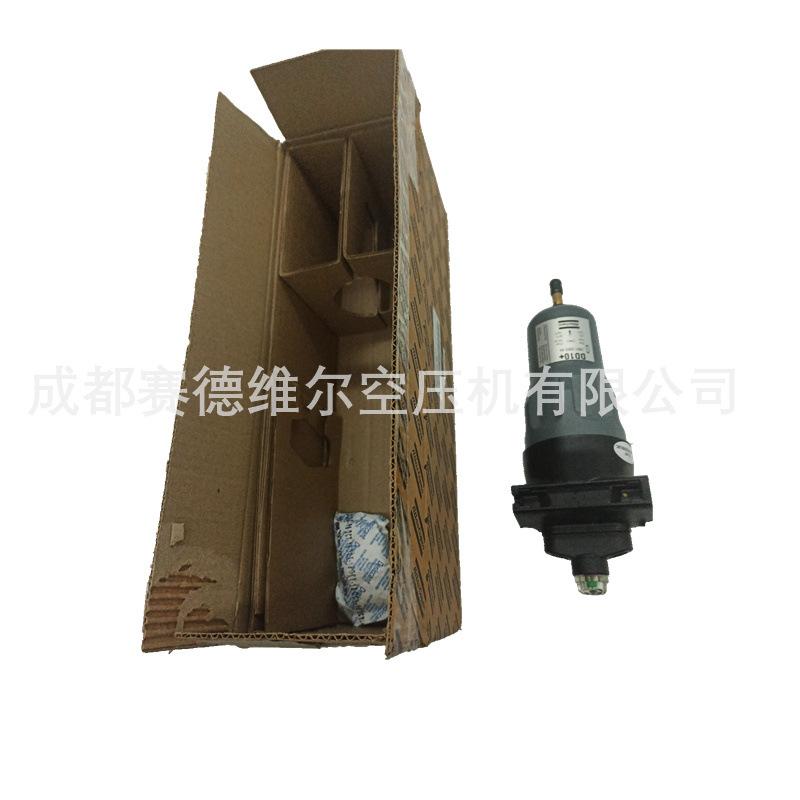 DD10+阿特拉斯精密过滤器 2901200344 (4)
