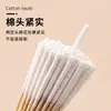 Líquido de beleza anti-sardas líquido de manutenção especial cotonete de sardas longo de 8 cm cotonete de algodão especial ultrafino espesso essência especial anti-acne