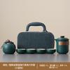Conjunto de Chá Pequeno para Viagem Conjunto Doméstico Bule Simples Kung Fu Japonês Bolsa Portátil Xícara de Chá Exterior Presente de Negócios