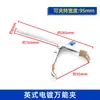 Soporte de Hierro de Laboratorio, Pinza para Tubos de Ensayo, Pinza Grande de Tres Garras, Pinza de Cuatro Garras, Pinza Universal, Pinza Cruzada, Pinza para Tubo de Condensador