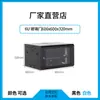 Gabinete de red pequeño de montaje en pared 6u9u modular 12u equipo de monitoreo y conmutación estándar de 19 pulgadas caja eléctrica de bajo voltaje