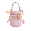 Bolso bandolera tipo cubo portátil con diseño de nicho popular de moda 2024 para mujer, estilo occidental, combinable con todo.