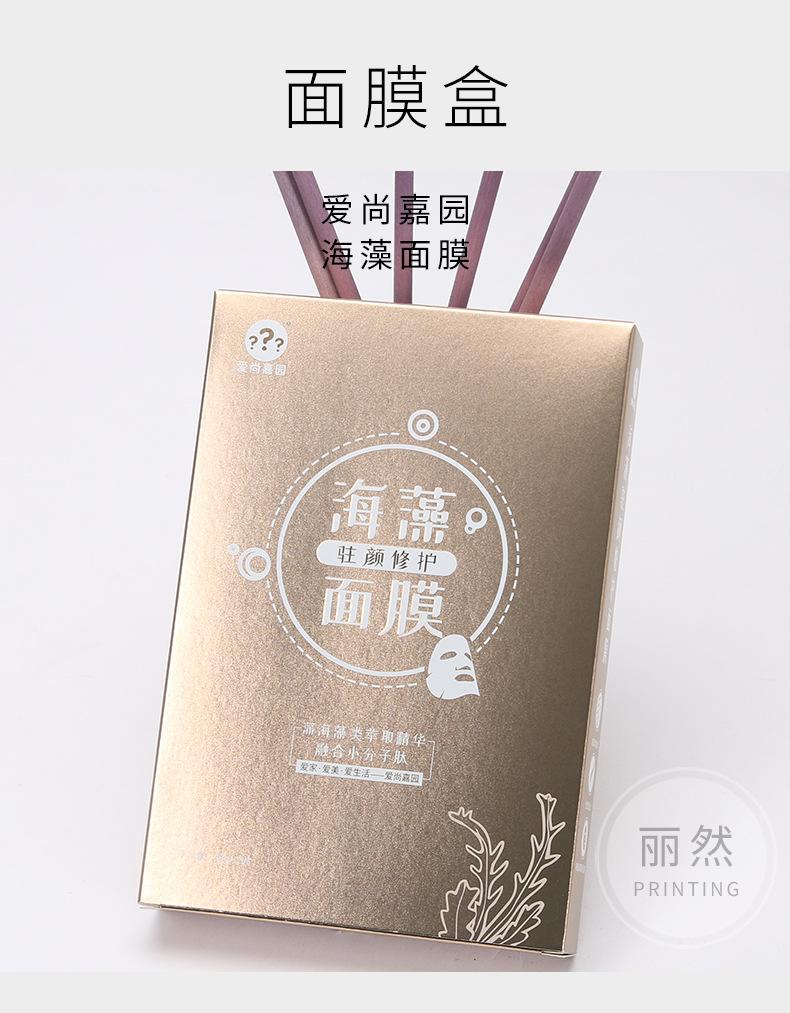 单盒070_05.jpg