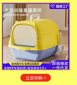 详情页热卖推荐_09.jpg