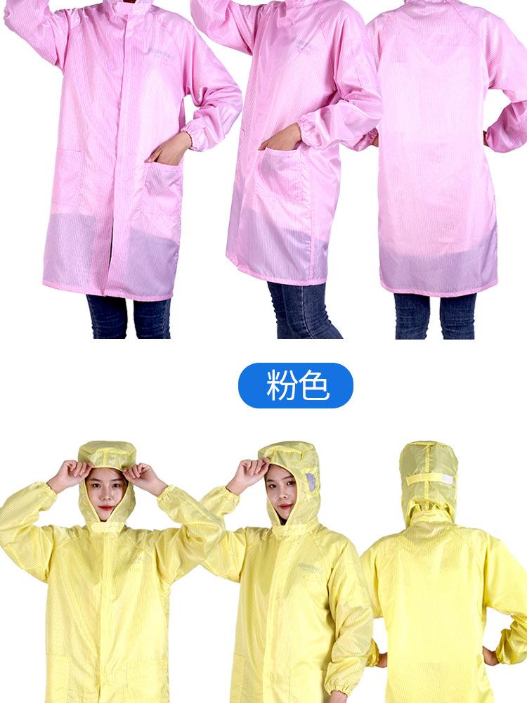 连帽详情_13.jpg