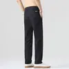 Pantalones Casuales para Hombre 2026 Verano Nuevo Estilo Caídos Versátiles Pierna Recta Ligeros Deportivos Holgados Largos para Jóvenes