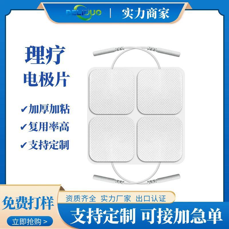 图怪兽_5344651154a2f8669a16ab81c7