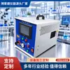 Panela de Pressão Detector Inteligente de Vazamento Detector de Vazamento de Panela de Pressão Elétrica Testador de Detecção de Vazamento de Recipiente Serviço Pós-Venda Sem Preocupações de Fábrica