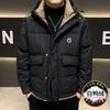 Principal Empuje Artículos Grandes Explosiones Invierno Chaqueta de Plumas para Hombre Chaqueta de Plumas de Pato Blanca de Invierno