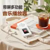 Versión para Comercio Exterior Fabricante Mayorista Reproductor Mp3/Mp4 con Pantalla, Grabadora de Voz Bluetooth, Reproductor de Música FM