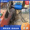 Máquina Portátil Pequeña de Manga de Prensado Herramienta de Prensado para Excavadora de Orugas Herramienta de Mantenimiento para Excavadora Hidráulica de Dos Vías