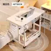 Escritorio de computadora, móvil, altura ajustable, mesita de noche, escritorio simple para estudiante, escritorio para el hogar en el dormitorio, mesa de estudio para usar en la cama, escritorio de oficina