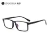 Nuevos lentes estilo coreano para hombres con miopía, armazón cuadrado de moda con patrón de mármol, lentes sin graduación para niños