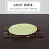 A5 plato pequeño de melamina Daisy para rollitos de arroz, plato para hot pot y barbacoa, plato rectangular de plástico, plato comercial, imitación porcelana