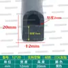 Tira de espuma de goma EPDM tipo D con adhesivo para sellado anticolisión de puertas de gabinetes y tira a prueba de polvo para equipos mecánicos