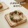 Nuevo Juguete para Gatos para Masticar Dientes, Duradero e Interactivo, Pulsera de Matatabi, Juguete para Mascotas Menta para Masticar Limpieza de Dientes