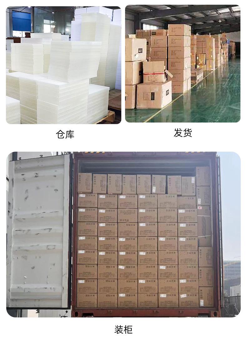 进达详情页进入工厂_04.jpg