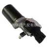 Aplicable al motor del limpiaparabrisas Peugeot Fiat con dirección izquierda 77364080 2190577 2190842 70107218