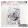 Arte de Uñas Rosa Seco Joyería de Diamantes Lote Completo de Planos Brillantes Base Diamante Redondo Grande y Pequeño Paquete de Materiales DIY Diamante de Uña Portátil