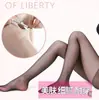 Medias opacas de corte libre para mujer, finas, resistentes a enganchones, pantimedias de corte libre, artefacto perfeccionador de piernas, medias negras, anti-acoso, medias de piña