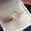 Anillo de Cristal Rosa Natural Transfronterizo Accesorios para Mujer Nicho de Alta Gama Joyería de Plata 925 10*14 Moda Venta Directa de Fábrica