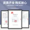 Harina para Pastel de Productos Agrícolas Senzhuang para Hornear en Casa, Harina Baja en Gluten, Harina Especial para Pasteles Caseros en Arrocera, Harina Premezclada para Uso Comercial