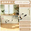 Cortina Decorativa para Porta de Cozinha Cortina Meia Japonesa Cortina de Tecido Cortina Divisória Sem Furo Uso Doméstico