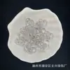 Cuentas Pequeñas Transparentes de Nube UV 17*24mm Accesorios para Hacer Bisutería DIY Pulsera Llavero Colgante para Coche Materiales Hechos a Mano
