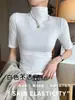 H342 Cuello semialto, manga tres cuartos, camiseta de manga corta, nuevo top popular para mujer, camiseta base protectora solar para mujer