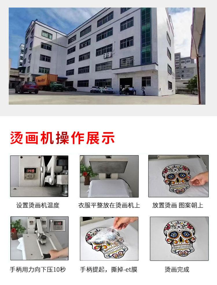 详情_10