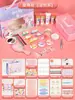 Bolsa de Materiales Hechos a Mano DIY Gel de Crema Liuyi Set de Pasadores para el Cabello Infantiles Tarjeta Pegajosa Casera Decorativa para Niñas Set Completo de Pequeños Accesorios