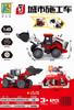 Coche de aleación de inercia para niños juguete para niño coche de ingeniería camión de inercia camión de bomberos camión de saneamiento remolque letra Kaili