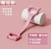 Banda Elástica Deportiva Tensor en Forma de 8 para Mujeres para Abrir la Espalda y Entrenar los Hombros y Adelgazar la Espalda Cinturón de Estiramiento para Yoga en Casa Cuerda Elástica Gruesa