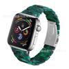 Adecuado para Apple iWatch inteligente delgado nuevo Apple resina tres cuentas correa de reloj de acero inoxidable