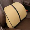 Directo de Fábrica Reposacabezas de Coche Soporte Lumbar Espuma Viscoelástica Almohada para el Cuello Almohada Lumbar Soporte Lumbar de Coche Espacio para Reposacabezas de Coche Algodón Regalo