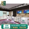 Vitrina para Tabaco y Alcohol de Vidrio Templado sin Tablero Pintado Mostrador Comercial para Minorista con Iluminación Ambiental LED Hecho a Medida de Fábrica