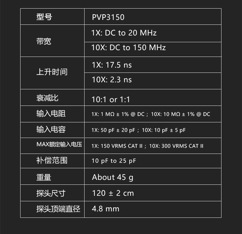 详情页4.jpg