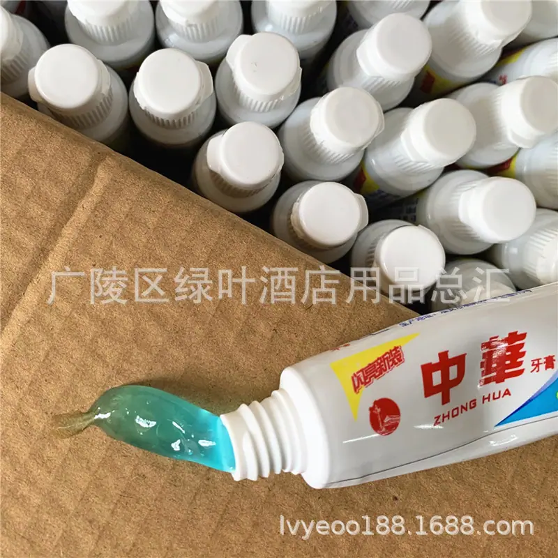 中华30克